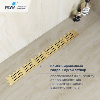 Душевой лоток RGW Drain Leo-30Gb 60213060-06 60 см золото брашированное
